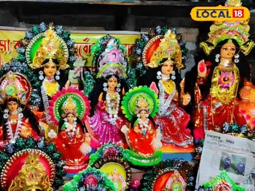 লক্ষ্মী
