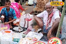 Lakshmi Puja 2025: লক্ষ্মীপুজোর আগে বড় ক্ষতি! মাথায় হাত ব্যবসায়ীদের, কী হল জানুন