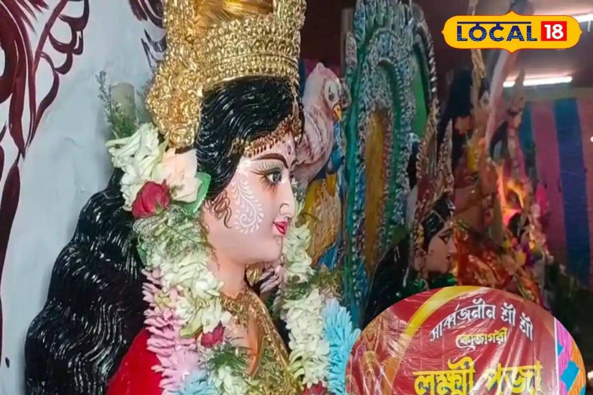 সুন্দরবনের লক্ষ্মীপুজো কার্নিভাল, জাঁকজমকে কলকাতার দুর্গাপুজো কার্নিভালকে টেক্কা!