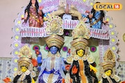'এই' গ্রামে হয় না দুর্গাপুজো! উৎসবের রঙ লাগে লক্ষ্মীপুজোয়! ৪ দিন ধরে চলে নানা অনুষ্ঠান