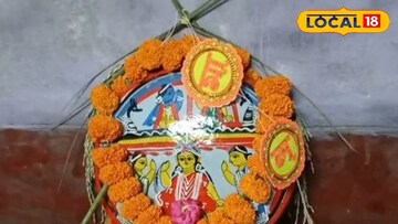 আসানসোলের