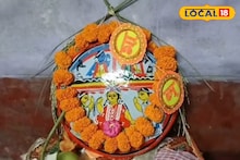 কোজাগরী লক্ষ্মীপুজোর দিন ইলিশ মাছের পুজো! আজব রীতি আসানসোলের সাহা বাড়িতে, শতবর্ষ প্রাচীন পুজোর কাহিনি জানলে অবাক হবেন