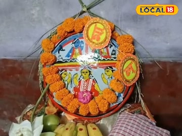 আসানসোলের