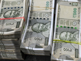 বিপুল টাকা রোজগার কেন্দ্রের বিপুল টাকা রোজগার কেন্দ্রের