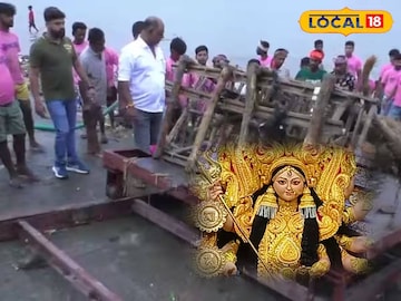 হাওড়ার