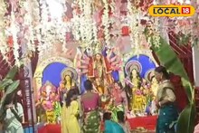 Tea Garden Durga Puja: ব্রিটিশ আমলে শুরু হয়েছিল, এখন হারিয়েছে জৌলুস! বন্ধ চা বাগানে ভেজা চোখে দুর্গাপুজোর আয়োজন