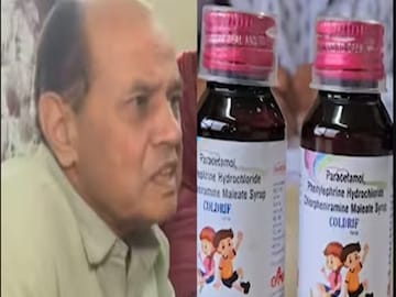 শিশুদের বিষাক্ত কোল্ডরিফ সিরাপ খাওয়ার পরামর্শ দেন চিকিৎসক প্রবীণ সোনি৷ 