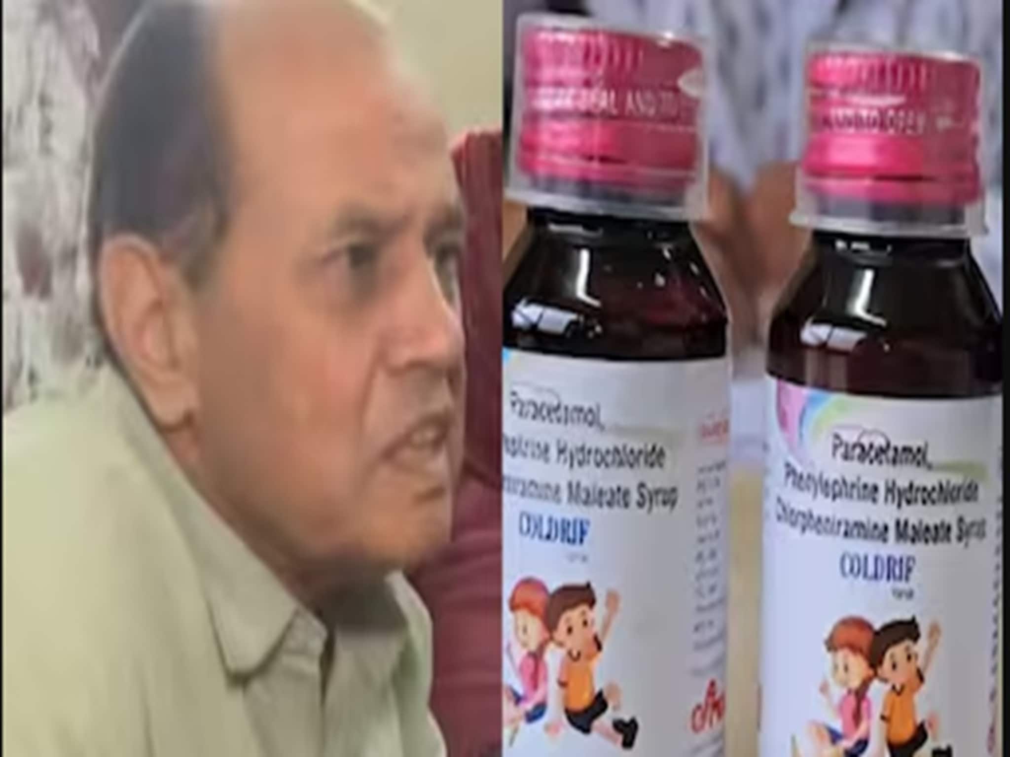 Cough Syrup Tragedy Update: কাশির সিরাপে লুকিয়ে ছিল কোন বিষ, কেন মৃত্যু ১৪টি শিশুর? মধ্যপ্রদেশে গ্রেফতার চিকিৎসক