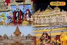 Madhyamgram Kali Puja: কালীপুজোর জাঁকজমকে বারাসাতকে টেক্কা! এই বছর নজর কাড়ল মধ্যমগ্রামের কোন কোন মণ্ডপ? পুজো পরিক্রমায় দেখুন