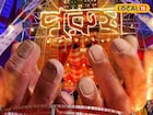 কালীপুজোর থিমে 'পুরুষ'! ছেলেদের সম্মান জানাতে মধ্যমগ্রামের ক্লাব যা করল, ছবিতে দেখুন
