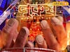কালীপুজোর থিমে 'পুরুষ'! ছেলেদের সম্মান জানাতে মধ্যমগ্রামের ক্লাব যা করল, ছবিতে দেখুন