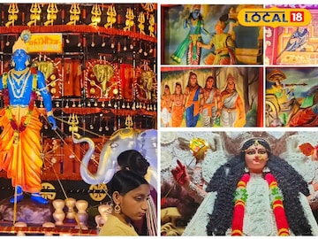 মহাভারত