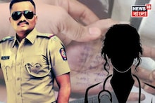 একমাস আগে মহিলা চিকিৎসকের বিরুদ্ধেই বড় অভিযোগ করেছিল পুলিশ! মহারাষ্ট্রে কাণ্ডে বড় মোড়