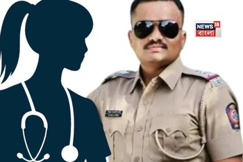 কী চলত সরকারি হাসপাতালে,কেন নিজেকে শেষ করলেন মহারাষ্ট্রের তরুণী চিকিৎসক? কেলেঙ্কারি ফাঁস