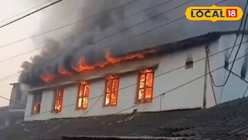 কোলাঘাটে