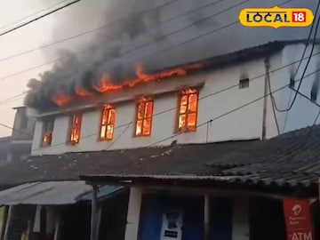 কোলাঘাটে