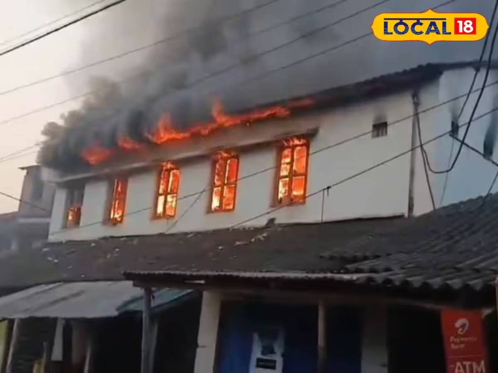 ভাইফোঁটার সকালে কোলাঘাটে বিধ্বংসী আগুন, পুড়ে ছারখার হয়ে গেল ৪০-৫০ লক্ষের জিনিস!