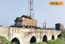 ৫৫০ বছর পার করে আজও অটুট! মালদহের 'এই' ব্রিজ বাংলার গর্ব, ইতিহাসের সাক্ষী