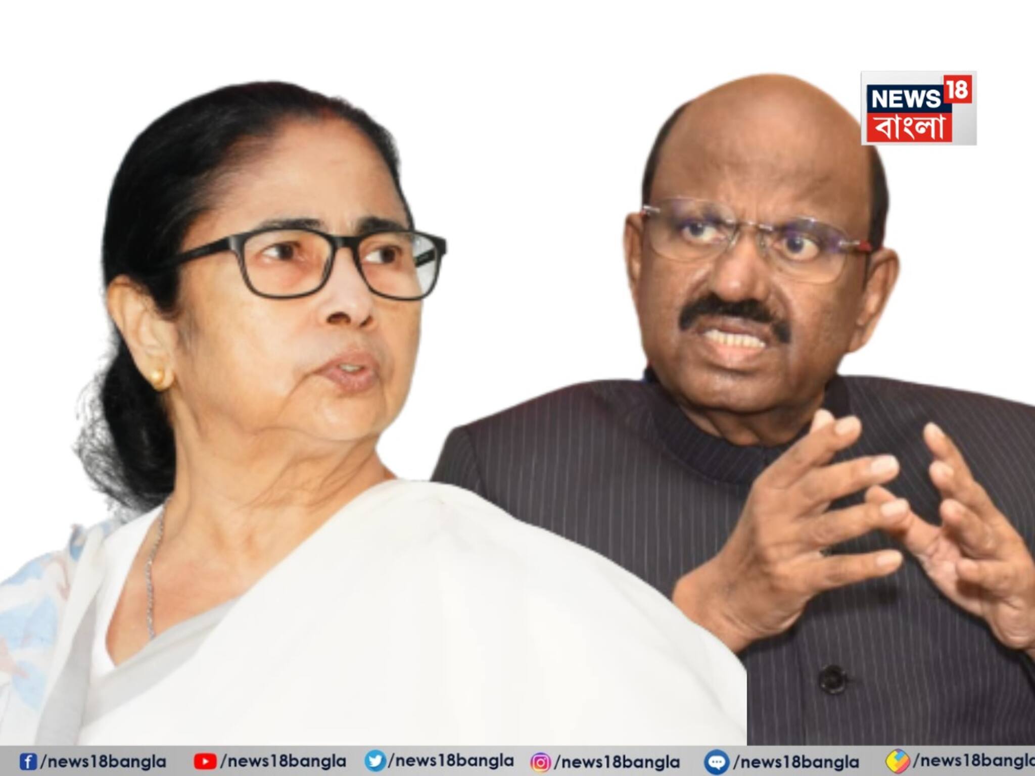 C V Anand Bose: বাংলায় নৈরাজ্য চলছে, দিল্লি গিয়ে রাষ্ট্রপতিকে রিপোর্ট দিলেন রাজ্যপাল! কী সুপারিশ করলেন সি ভি আনন্দ বোস?