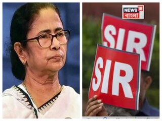 এসআইআর আতঙ্কে সাধারণ মানুষ, আগরপাড়ার ঘটনায় সরব মমতা৷