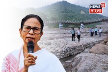 Mamata Banerjee: ১৬ তারিখ দিল্লিতে গুরুত্বপূর্ণ বৈঠক, ইন্দো-ভুটান রিভার কমিশনে কেন্দ্রের ভূমিকা নিয়ে ফের সরব মুখ্যমন্ত্রী 