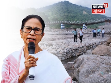 ইন্দো-ভুটান রিভার কমিশনে কেন্দ্রের ভূমিকা নিয়ে ফের সরব মুখ্যমন্ত্রী 