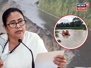 উত্তরবঙ্গের জেলাগুলিকে নিয়ে জরুরী বৈঠক মুখ্যমন্ত্রীর