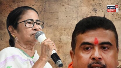 মমতাকে তীব্র আক্রমণ শুভেন্দুর মমতাকে তীব্র আক্রমণ শুভেন্দুর