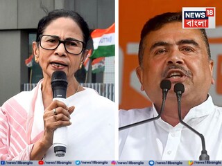 এবার ভবানীপুরে মমতা বনাম শুভেন্দু?