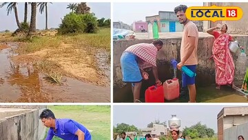 গ্রামবাসীরা