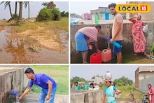 'প্রাকৃতিক মিনারেল ওয়াটারের' অফুরন্ত ভাণ্ডার! রামসায়ের ঝর্নার জল বিক্রিও করছেন অনেকে