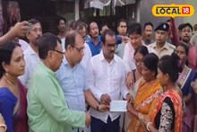 মাথাভাঙ্গায় বন্য শূকরের হামলায় মৃত ২ পরিবারের পাশে বন দফতর! দেওয়া হল ৫ লক্ষ টাকার চেক, মিলল চাকরির আশ্বাস