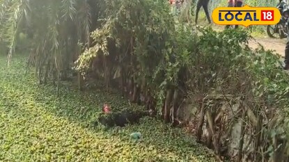 অজ্ঞাত পরিচয়ের যুবকের দেহ উদ্ধার ঘিরে মাটিয়ায় রহস্য অজ্ঞাত পরিচয়ের যুবকের দেহ উদ্ধার ঘিরে মাটিয়ায় রহস্য