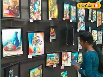 মেদিনীপুর মেদিনীপুর