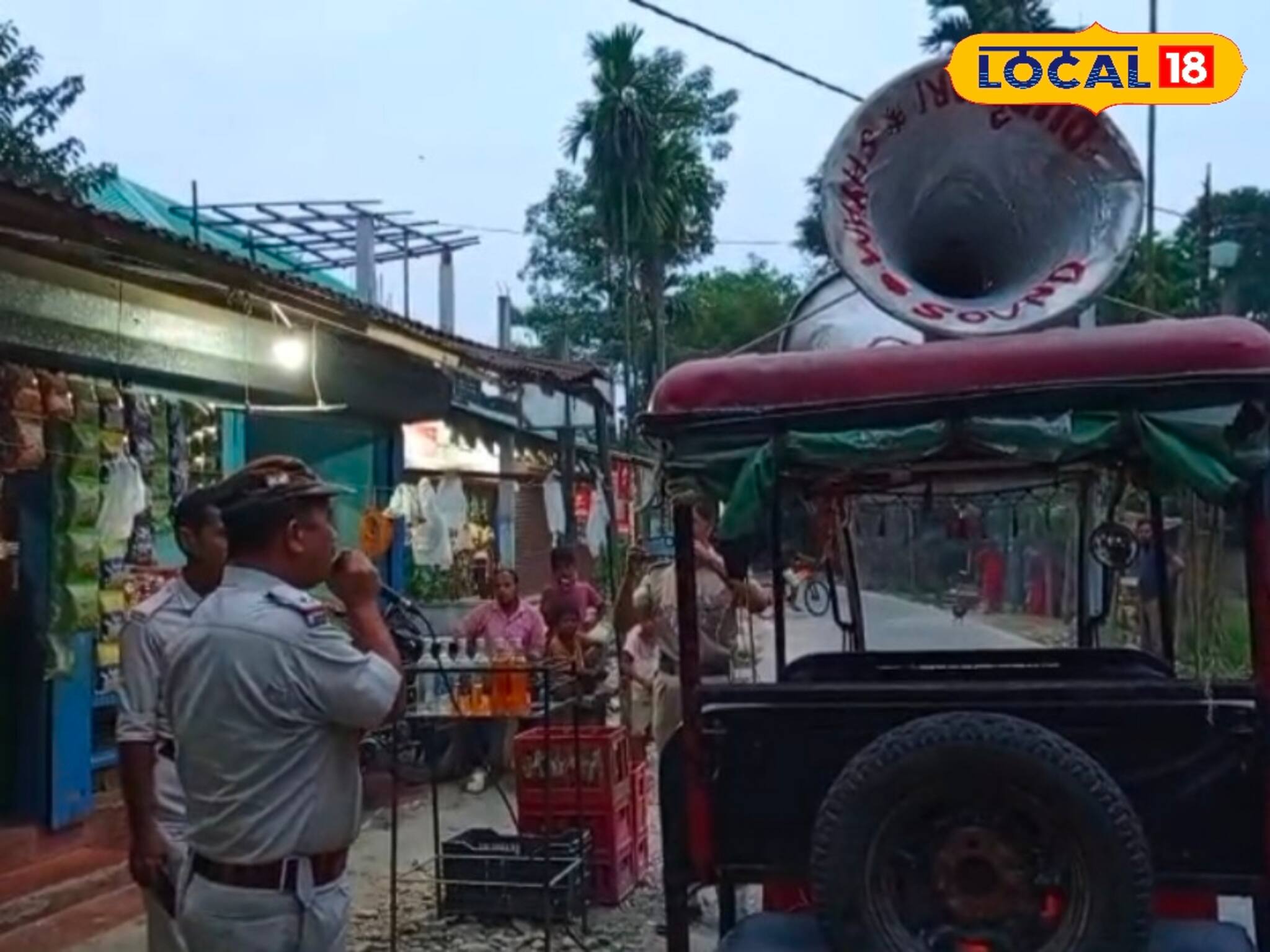 Cyclone Montha Update: ঘূর্ণিঝড় মন্থার প্রভাবে ভিজছে উত্তরবঙ্গ! আগামী ২৪ ঘণ্টা ভারী বৃষ্টির সম্ভাবনা 'এই' জেলায়, পরিস্থিতি মোকাবিলায় সতর্ক প্রশাসন