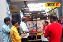 ছাদে দাঁড়িয়ে মোবাইলে কথা বলতে গিয়ে সব শেষ! বারুইপুরে বিদ্যুৎস্পৃষ্ট হয়ে কিশোরের মৃত্যু, উৎসবের মরশুমে মর্মান্তিক ঘটনা