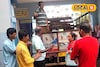 ছাদে দাঁড়িয়ে মোবাইলে কথা বলতে গিয়ে সব শেষ! বারুইপুরে বিদ্যুৎস্পৃষ্ট হয়ে কিশোরের মৃত্যু