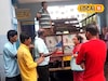 ছাদে দাঁড়িয়ে মোবাইলে কথা বলতে গিয়ে সব শেষ! বারুইপুরে বিদ্যুৎস্পৃষ্ট হয়ে কিশোরের মৃত্যু