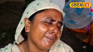 মৃতের পরিবারের সদস্যরা কান্নায় ভেঙে পড়েছেন