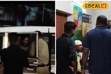 এলাকায় ঢুকে অশালীন আচরণ-গালিগালাজ! প্রতিবাদ করতেই ধারালো অস্ত্র নিয়ে হামলা, প্রতিবাদীর রক্তে ভিজল পুরুলিয়া