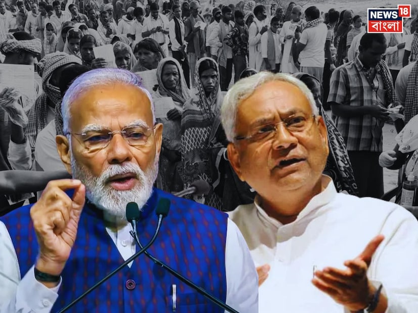 নীতীশ কুমার (বিহার): ১৯ বছর (৩ মার্চ - ১১ মে, ২০০০; ২৪ নভেম্বর, ২০০৫ - ২০ মে, ২০১৪; ২ ফেব্রুয়ারি, ২০১৫ - বর্তমান): নীতীশ কুমার বিহারের রাজনীতিতে সর্বাধিক গুরুত্বপূর্ণ এক নেতা। ২০০০ সালে মাত্র সাত দিনের জন্য প্রথম মুখ্যমন্ত্রী হন নীতীশ কুমার কিন্তু ২০০৫ সালের পর তাঁর রাজনৈতিক মর্যাদা ক্রমশ বৃদ্ধি পায়। ২০১৫ সাল থেকে টানা মুখ্যমন্ত্রীর পদে আসীন তিনি আর এবার তাঁর দশম মেয়াদ শুরু। নীতীশ কুমার ১৯ বছরেরও বেশি সময় ধরে বিহার শাসন করেছেন, যা তাঁকে রাজ্যের ইতিহাসে সবচেয়ে দীর্ঘস্থায়ী নেতাদের একজন করে তুলেছে।