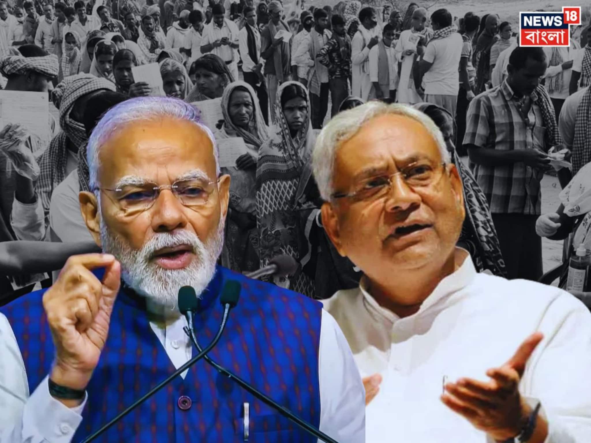 Narendra Modi on Nitish Kumar: এনডিএ জিতলে কি নীতীশই ফের বিহারের মুখ্যমন্ত্রী? প্রথমবার মুখ খুললেন মোদি