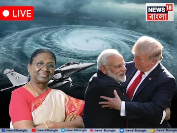 এবার মোদির রূপেরও প্রশংসায় ট্রাম্প ! ভারত-মার্কিন বাণিজ্য সম্পর্কের ভবিষ্যৎ কী? যুদ্ধবিমান রাফালে উড়লেন রাষ্ট্রপতি