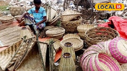 বাঁশের তৈরি জিনিস বাঁশের তৈরি জিনিস