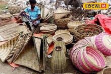 Money Making Tips: বাইরে ছুটতে হবে না! ঘরে বসে টাকা আয় করছেন মহিলারা, বাঁশ দিয়ে 'এইসব' জিনিস বানিয়েই হচ্ছে লক্ষ্মীলাভ