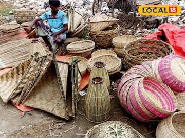 বাঁশের তৈরি জিনিস বাঁশের তৈরি জিনিস