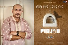 মানুষের জীবনের উঠাপড়ার কথা এবার এক পাখির মুখে! কে কে আছে নতুন বাংলা সিনেমা ‘পিঞ্জরে’?