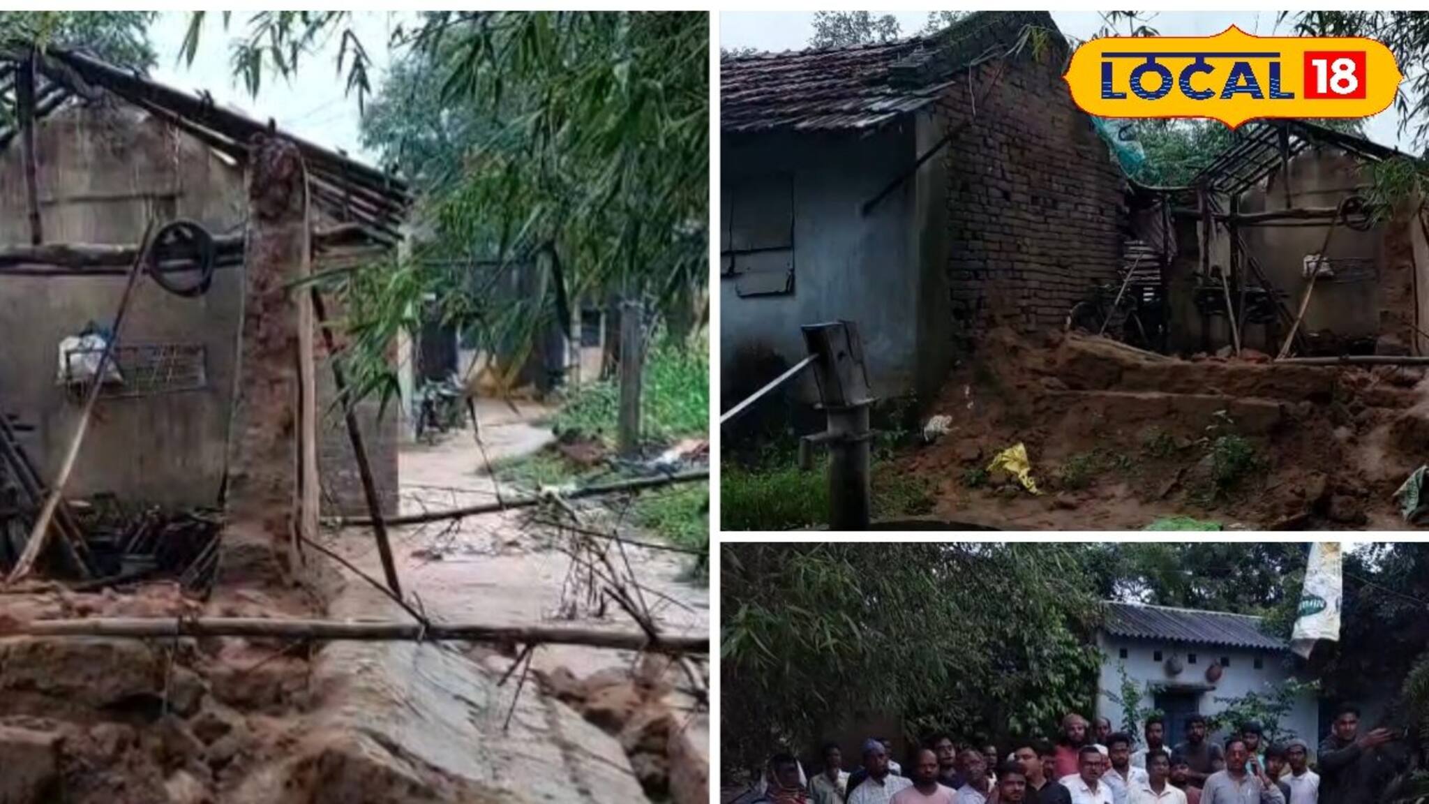 মাটির বাড়ি মেরামত করতে গিয়ে মর্মান্তিক পরিণতি! হঠাই ধসে পড়ল...! অকালে চলে গেল তরুণ তাজা প্রাণ