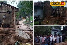 মাটির বাড়ি মেরামত করতে গিয়ে মর্মান্তিক পরিণতি! হঠাই ধসে পড়ল...! অকালে চলে গেল তরুণ তাজা প্রাণ