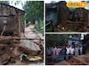 মাটির বাড়ি মেরামত করতে গিয়ে মর্মান্তিক পরিণতি! হঠাই ধসে পড়ল...!
